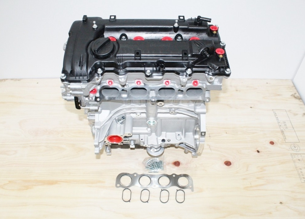 2018 2019 2020 2021 Hyundai Kona 2.0L Engine Brand New G4NH Motor 2018 2019 2020 2021 Hyundai Kona 2.0L Engine Brand New G4NH Motor