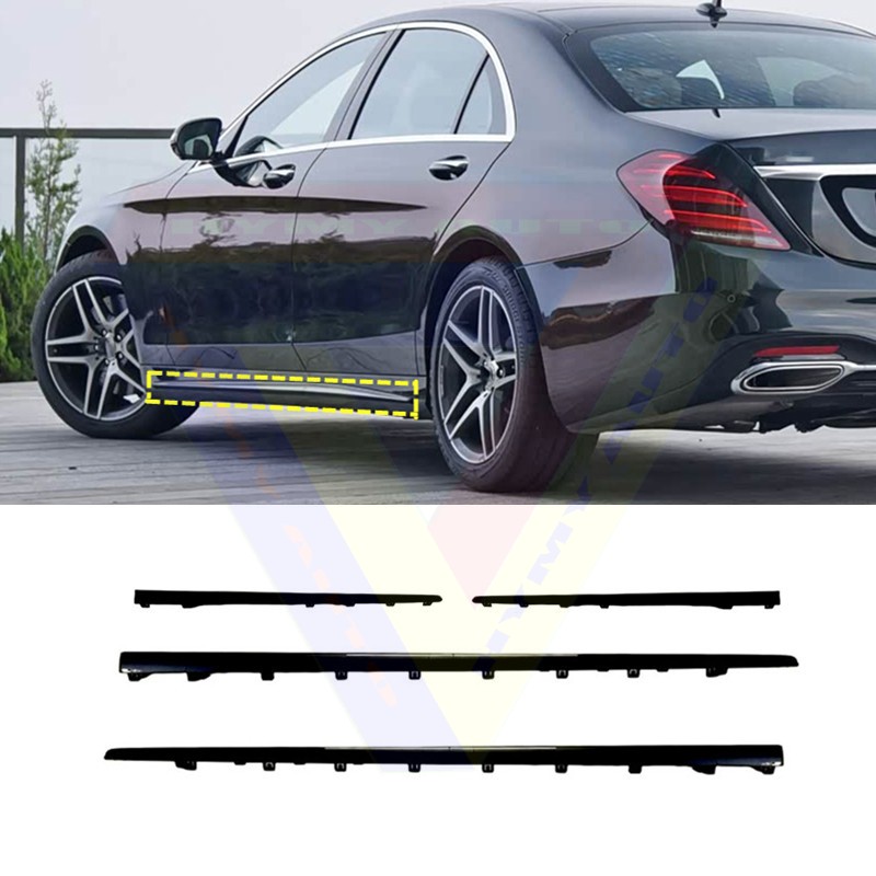 ⚡ 4PCS Glossy Black Side Skirt Molding Trims For Mercedes W222 S-Class 14-20