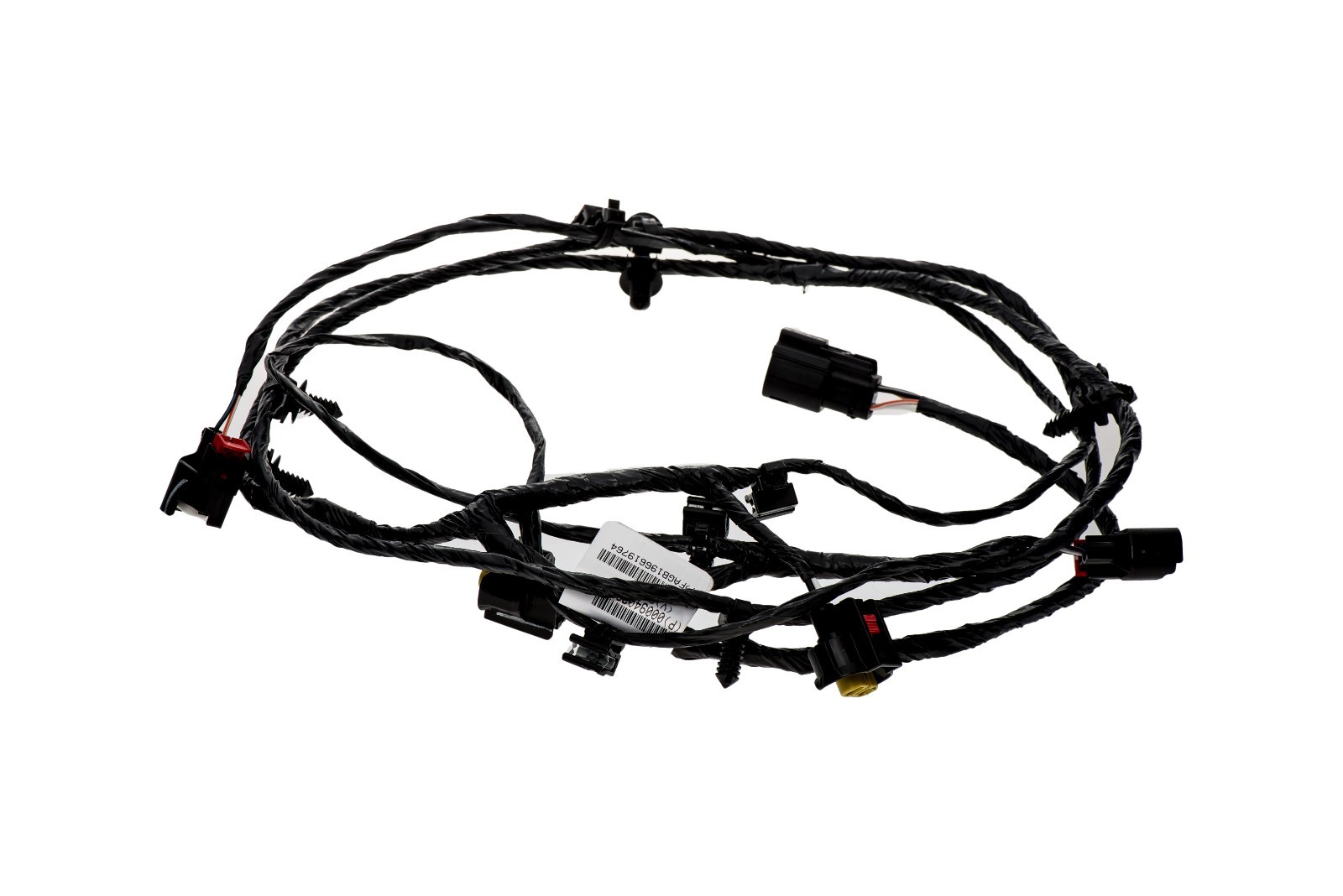 15-22 DODGE CHALLENGER FRONT END LIGHTING WIRING OEM MOPAR GENUINE 68259674AB 15-22 DODGE CHALLENGER FRONT END LIGHTING WIRING OEM MOPAR GENUINE 68259674AB
