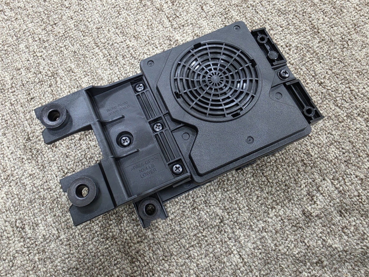 OEM 96390-P0600 VESS Virtual Engine Sound System for Hyundai Tucson Hybrid 2025+