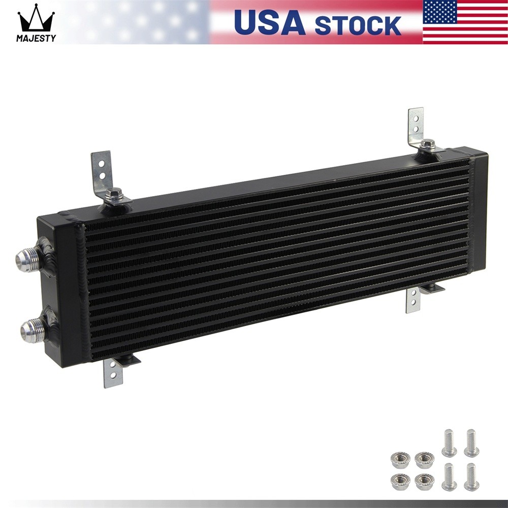 Universal Dual Pass Bar & Plate Oil Cooler 18.5\