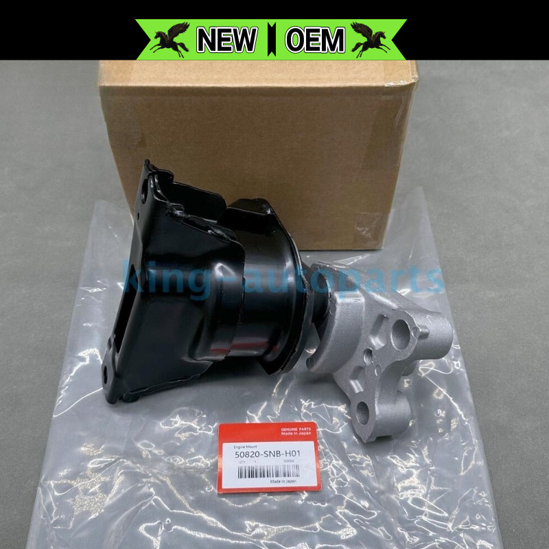 OE 1Pcs Engine Side Mounting Rubber for Honda Civic 1.8L 06-11 50820-SNB-H01