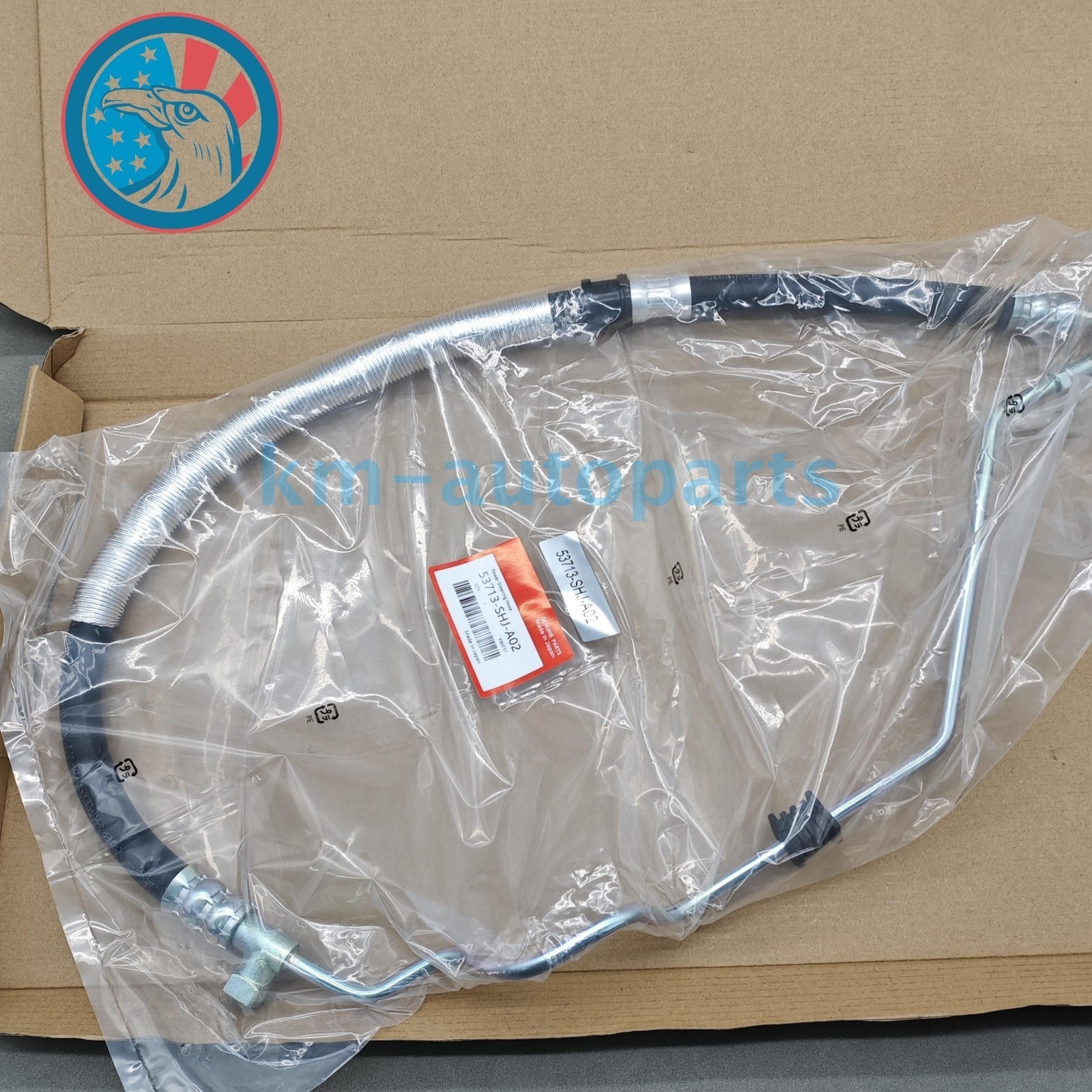 OEM New Power Steering Pressure Hose Fits For HONDA Odyssey 08-10 53713-SHJ-A02