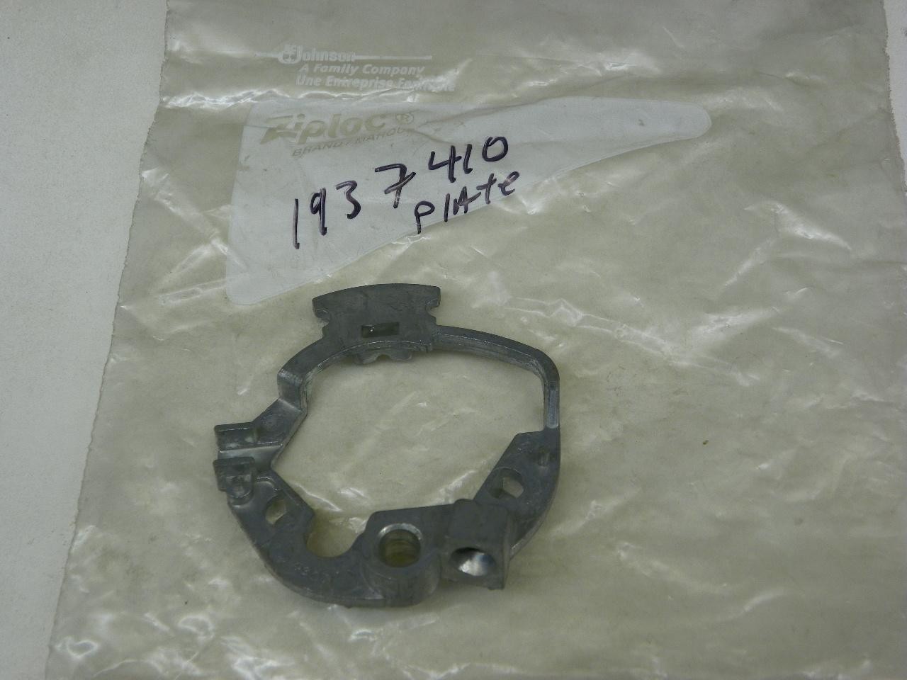 Buick 1937410 Directional Signal Actuator Yoke 1957-1960 NOS