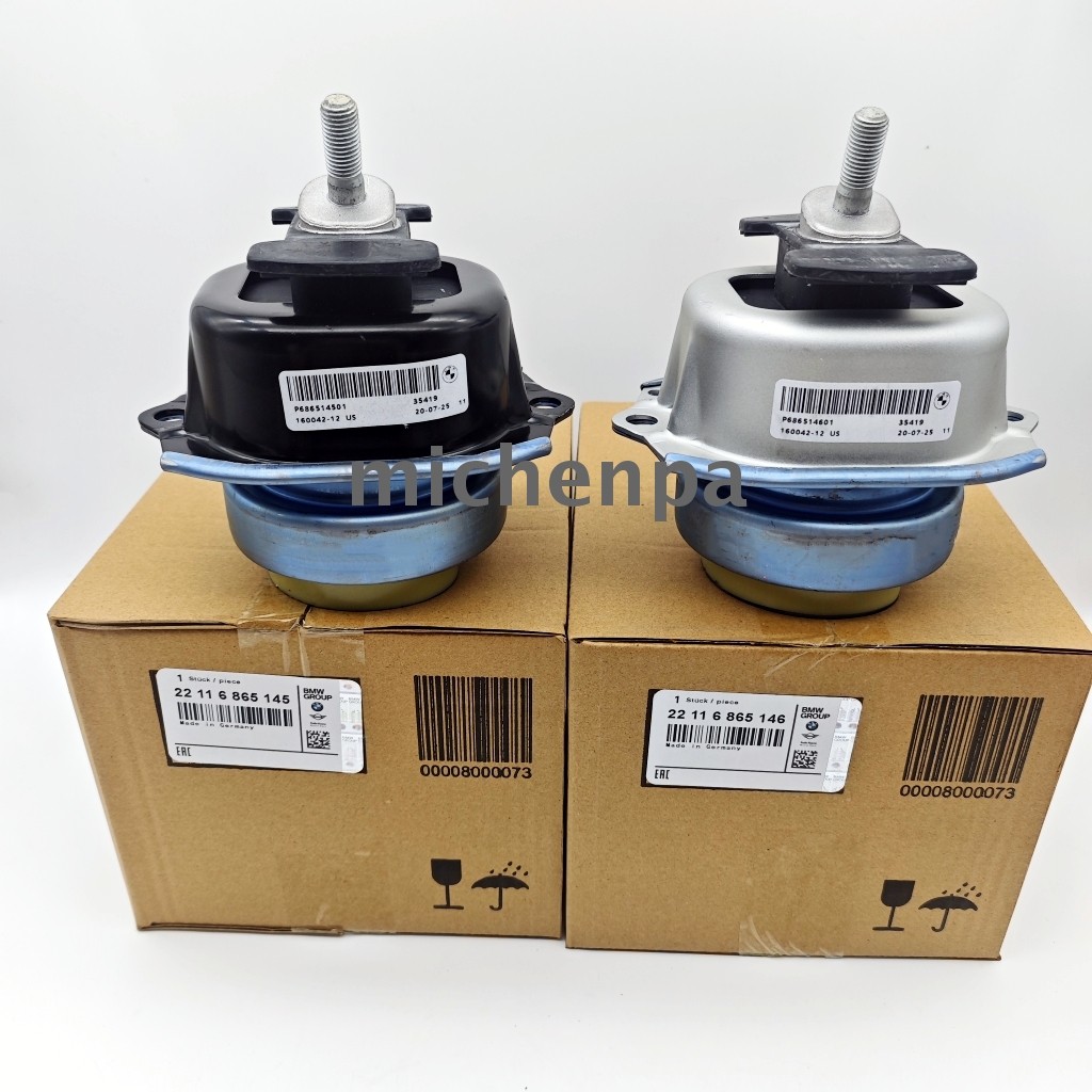 NEW Engine Motor Mount LH & RH 22116865145 22116865146 Fits BMW X5 X6 2007-2019