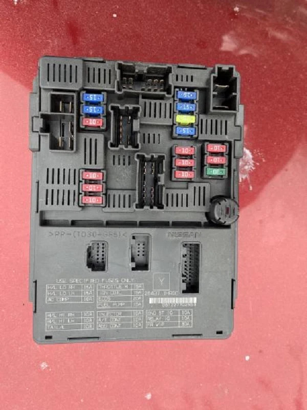 2013-2019 Nissan Versa Engine Fuse Box OEM