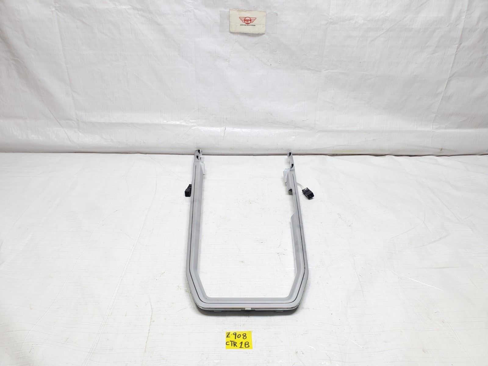 2019-2023 Audi E-Tron Quattro Console Surround Bezel Trim OEM 4KL 947 209