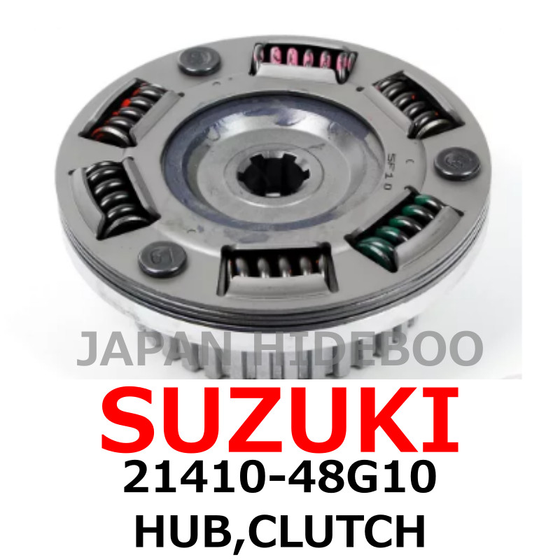 【NEW】Suzuki Genuine 2011-2023 Boulevard M109R Clutch Hub 21410-48G10
