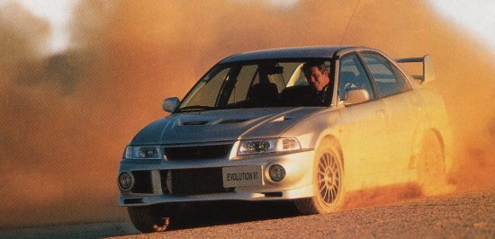 1999 Mitsubishi Lancer Evo VI